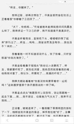 c7娱乐官网网页版